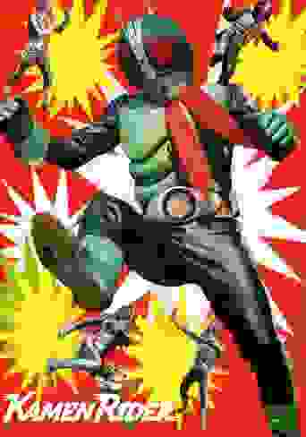 Kamen Rider Background