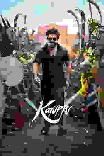 Karuppu Background
