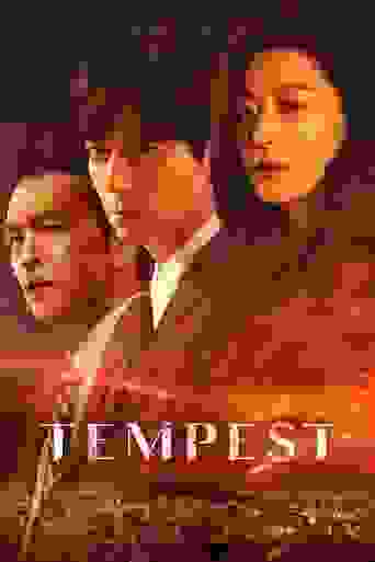 Tempest Background