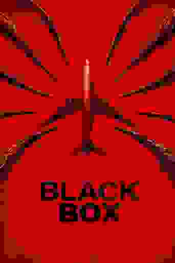 Black Box Background