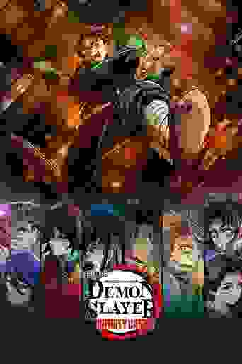 Demon Slayer: Kimetsu no Yaiba Infinity Castle Background