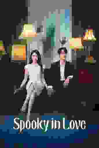 Spooky in Love Background