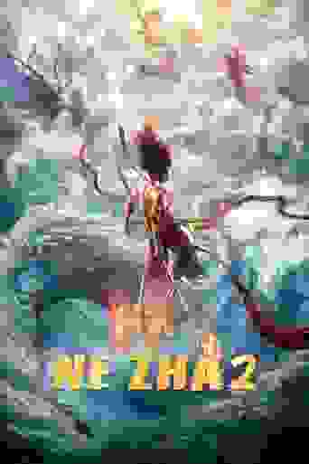 Ne Zha 2 Background