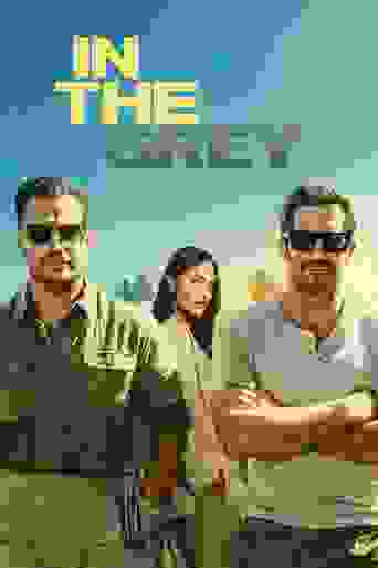 In the Grey Background