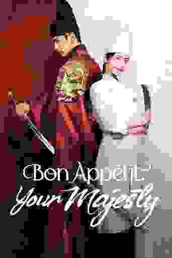 Bon Appétit, Your Majesty Background