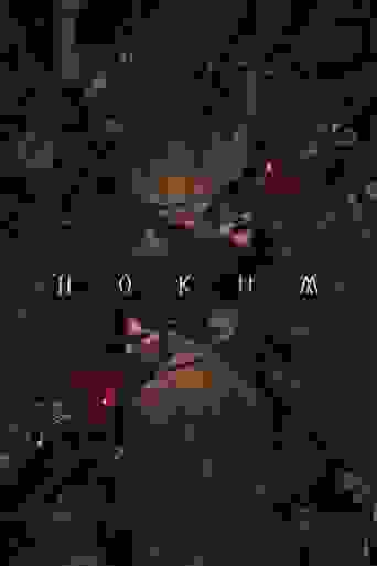 Hokum Background