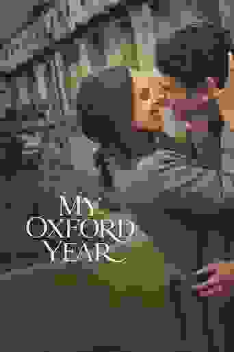 My Oxford Year Background