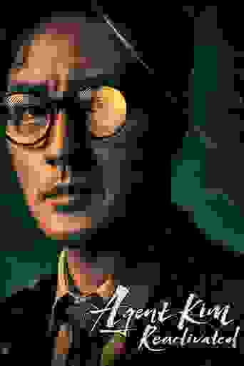 Agent Kim Reactivated Background