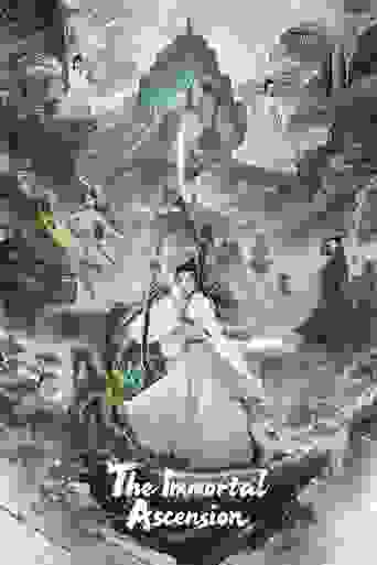 The Immortal Ascension Background