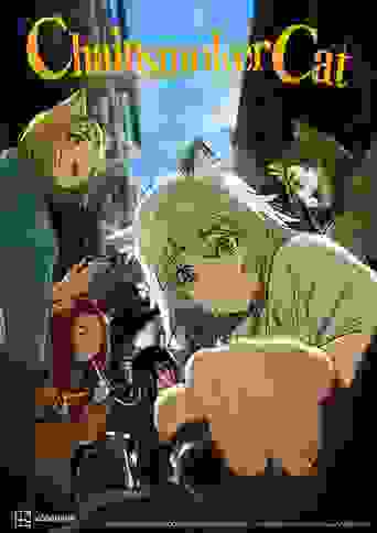 Chainsmoker Cat Background