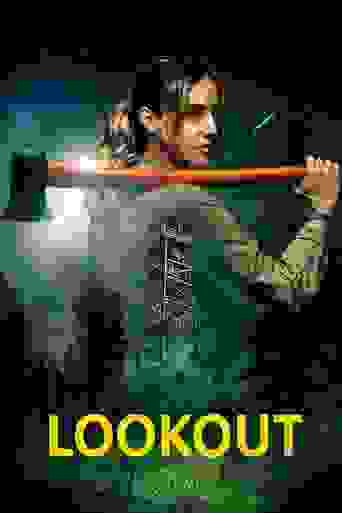 Lookout Background