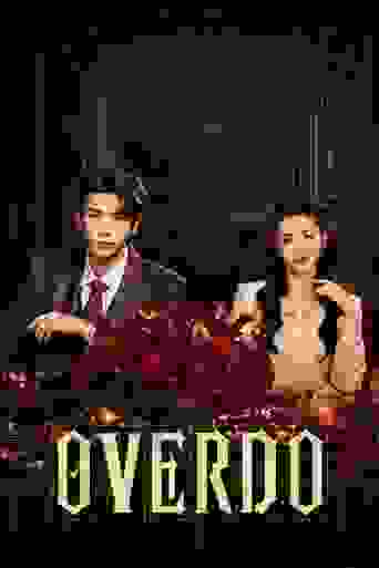 Overdo Background