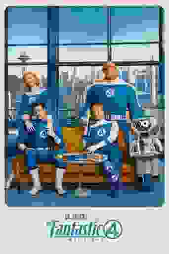 The Fantastic 4: First Steps Background