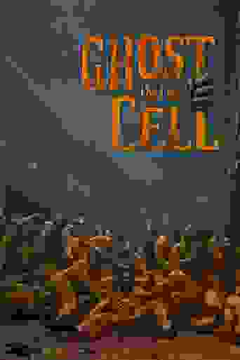 Ghost in the Cell Background