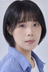 Shim Ha-neu-ri