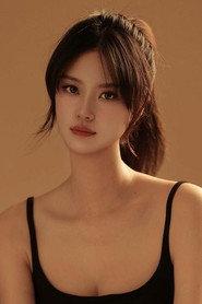 Sun Ziqi