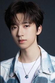 He Junlin