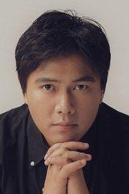 Roc Chen