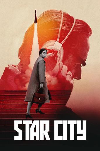 Star City Poster