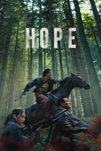 Hope Poster