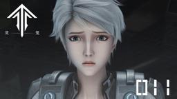 Episode 11