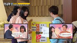 2025 Running Cup Championship