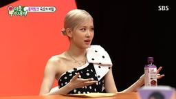 Episode 233 with Rosé (Blackpink)