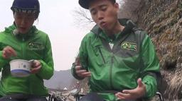 Legendary King of Ddakji