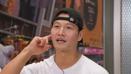 Date Bursting With Luck