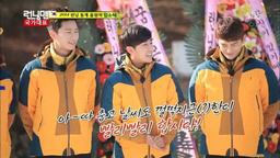 RM vs. Idols (Idol Olympics)