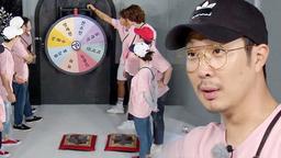 Half-and-Half Tour (5) - The Hell of Roulette