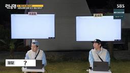 This is the Romance of It Continues