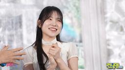 Gamblers in the City