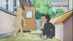 Giant Monster of the Uninhabited Island