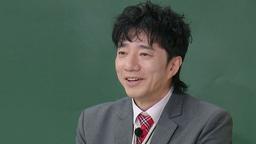 Kim Jang-hoon, Bae Ki-sung, Jadu