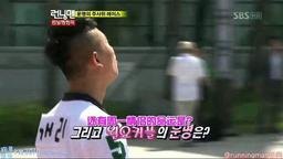 Running Man Hunter (1)