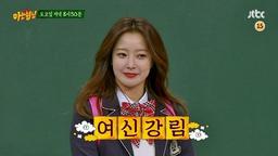 Kim Hee-sun