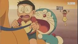 Urameshiya, Kimoda Meshi o Kirinukero! Tsumeawase Obake