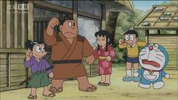 Muriyari Athletic House