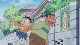The City of Dreams: Nobita Land