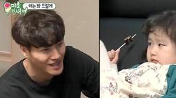 Episode 203 with Park Sung-woong