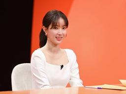 "Auction Event Has Been Unveiled" with Im Soo-hyang