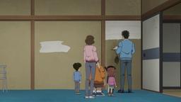 The Detective Boys and the Traditional Dream House