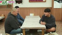 Episode 142 with Go Jun