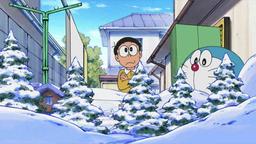 Bousou! Present no Ki